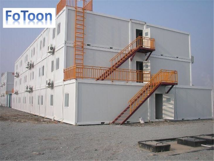Container Office supplier