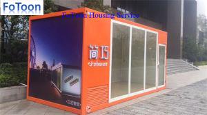 Tienda de contenedores