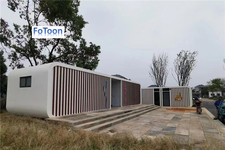 Inodoro de ablución de contenedor de envío
